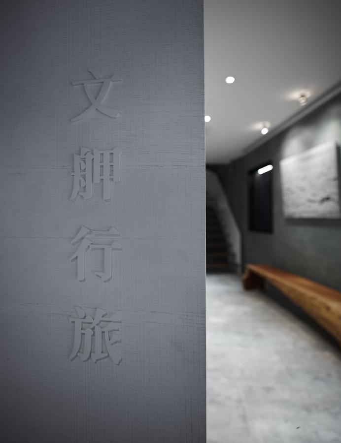 Monka Hotel Тайпей Екстериор снимка